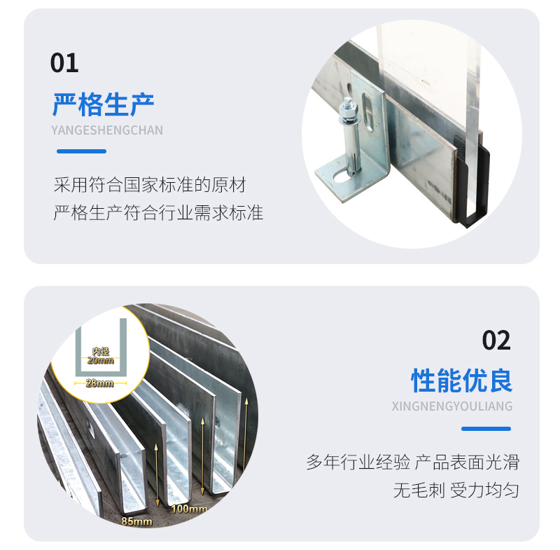 东陵幕墙钢板折弯件